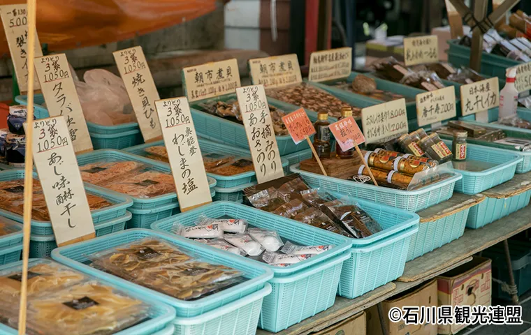 輪島朝市