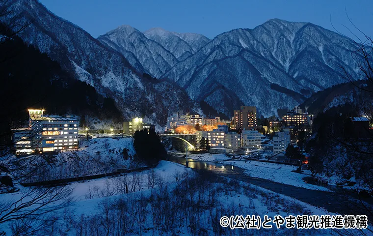 宇奈月温泉