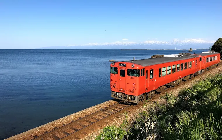 氷見