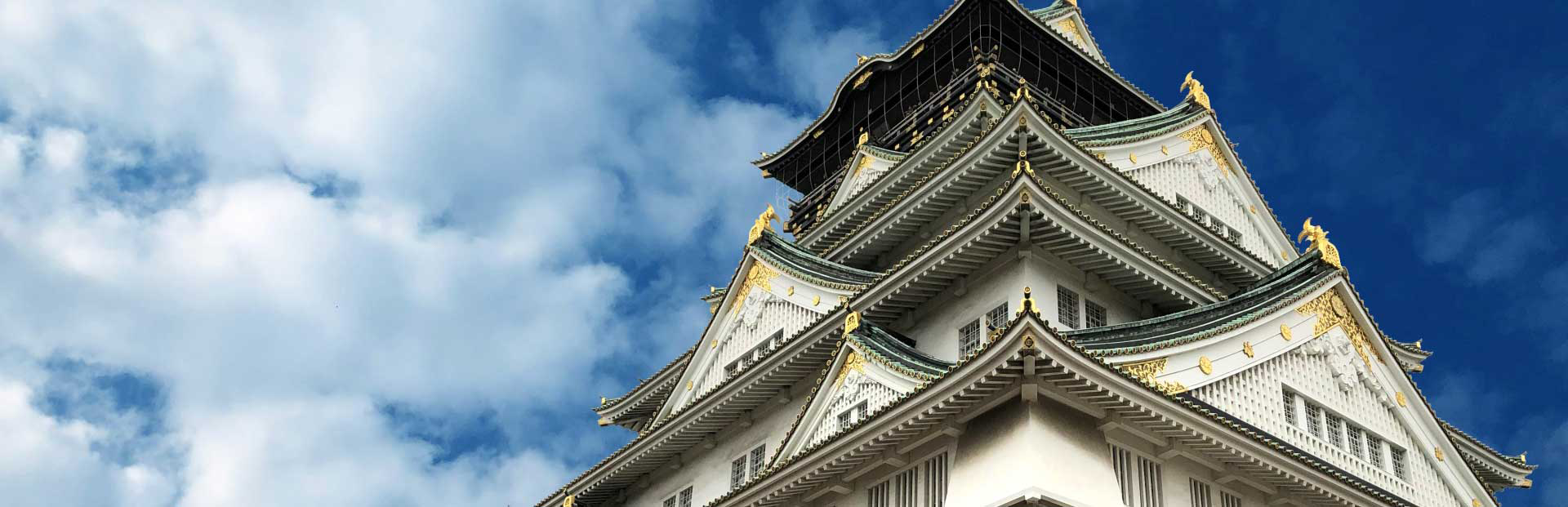 大阪