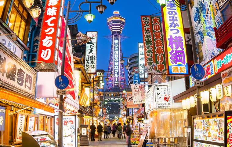 大阪府