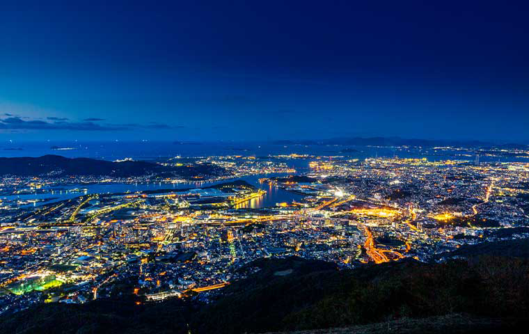 皿倉山