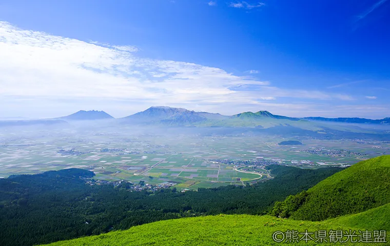 大観峰