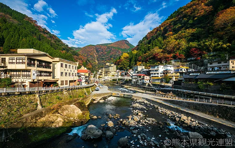 杖立温泉