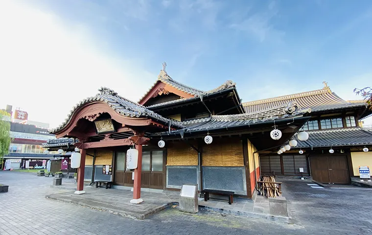 山鹿温泉