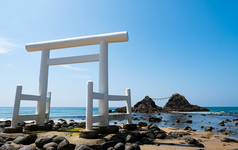 糸島