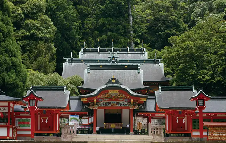霧島