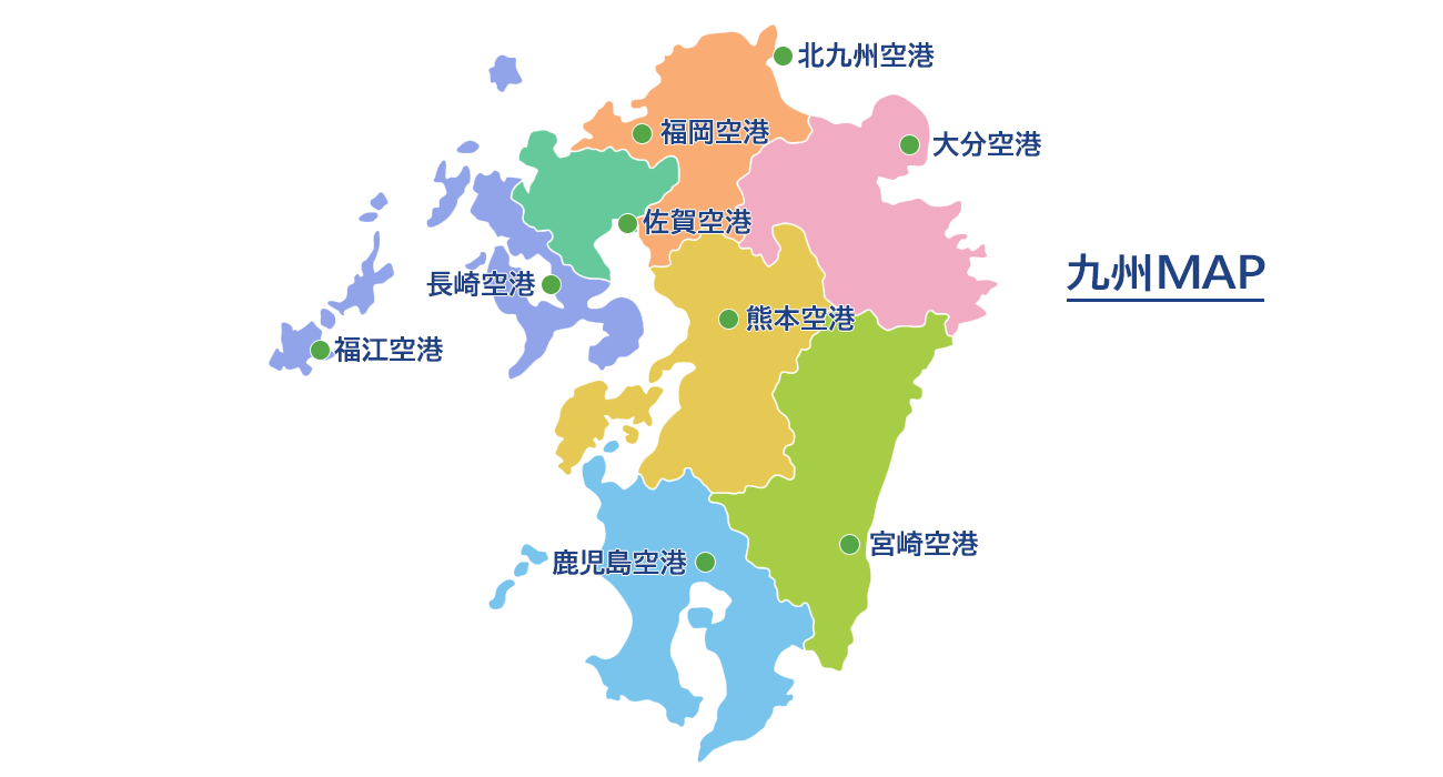 九州地図