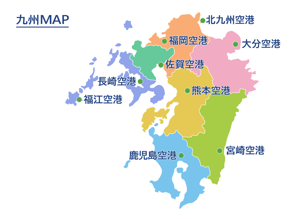 九州地図