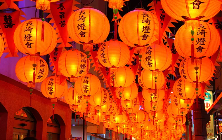新地中華街