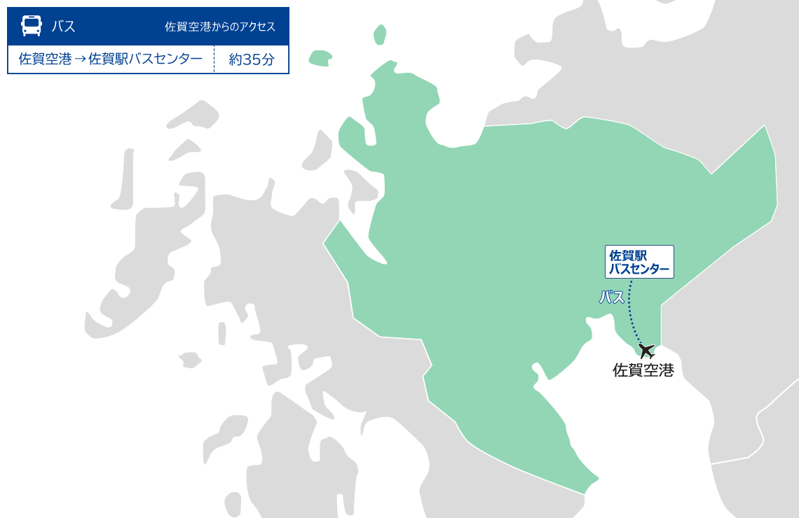 佐賀地図