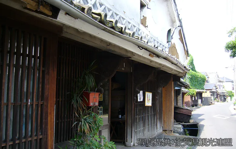 肥前浜宿・酒蔵通り