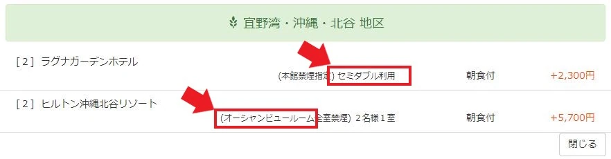 cA[ڍ׃[I