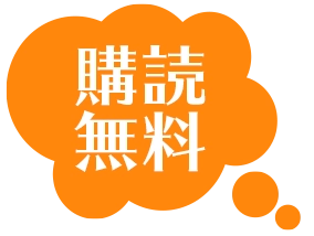 wǖ