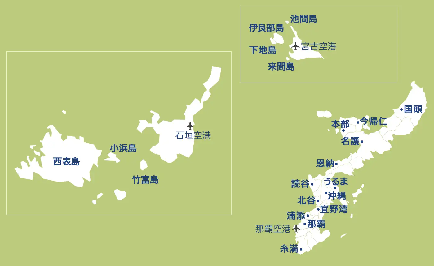 沖縄本島・石垣島・宮古島地図