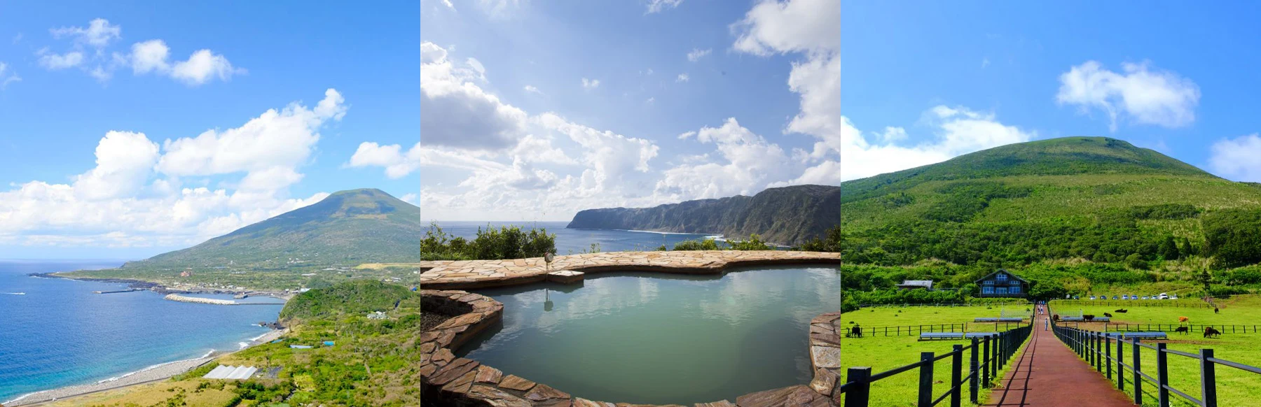 八丈島