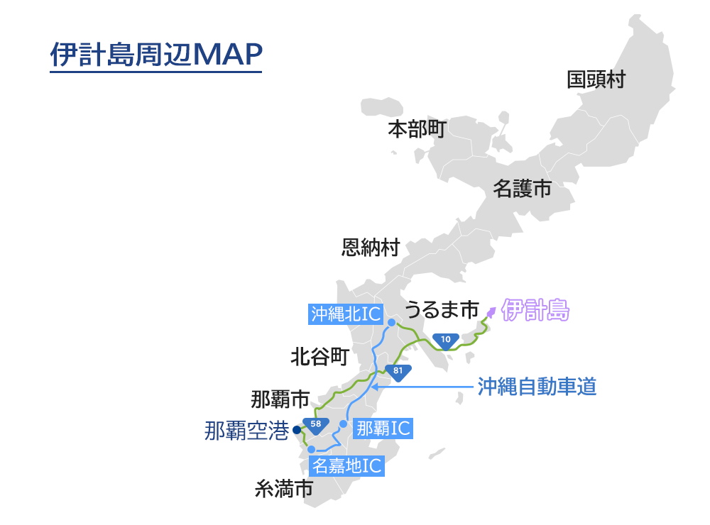 伊計島全体地図