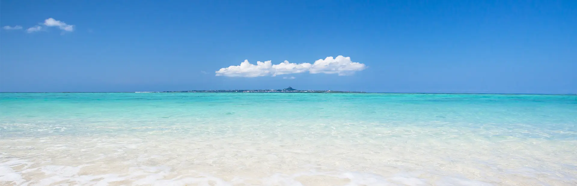 瀬底島