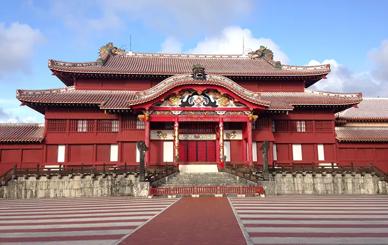 首里城