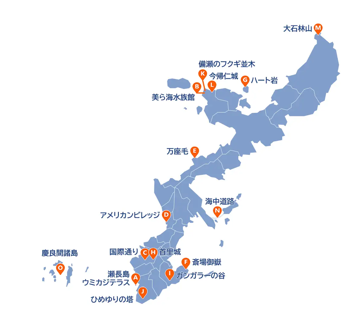 沖縄本島人気スポット・観光情報地図
