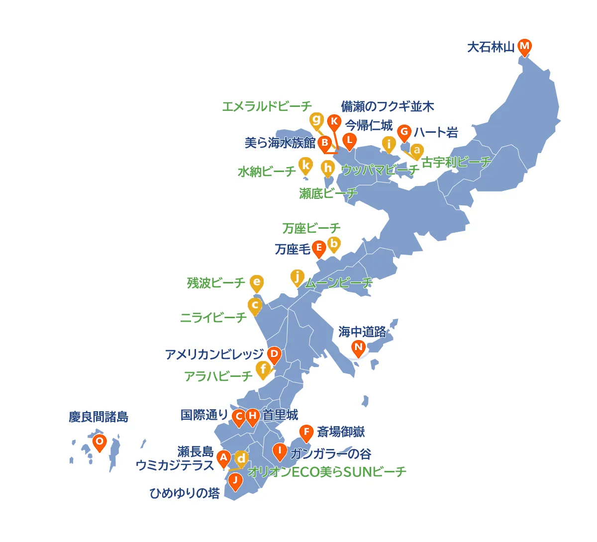 沖縄本島人気スポット・観光情報地図