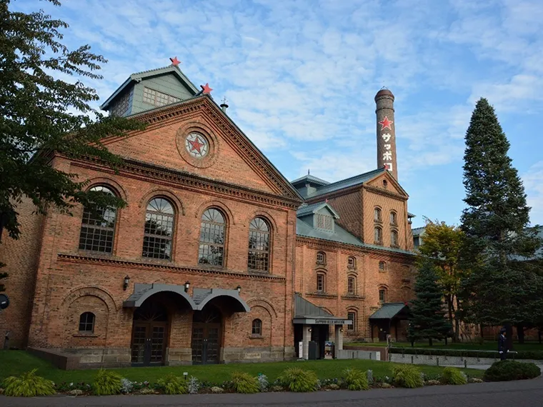 サッポロビール博物館