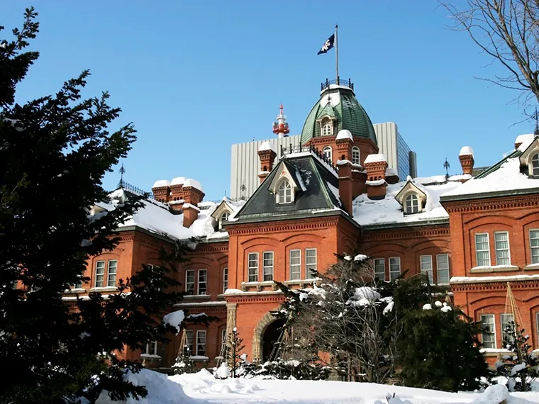 北海道庁旧本庁舎
