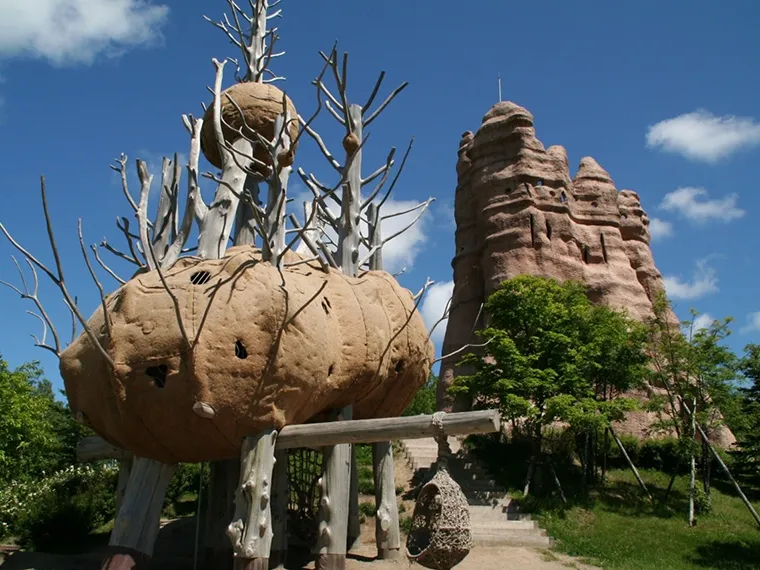 滝野すずらん丘陵公園