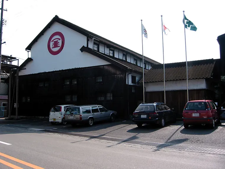 マルキン醤油記念館