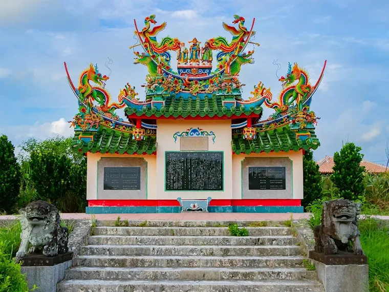 唐人墓