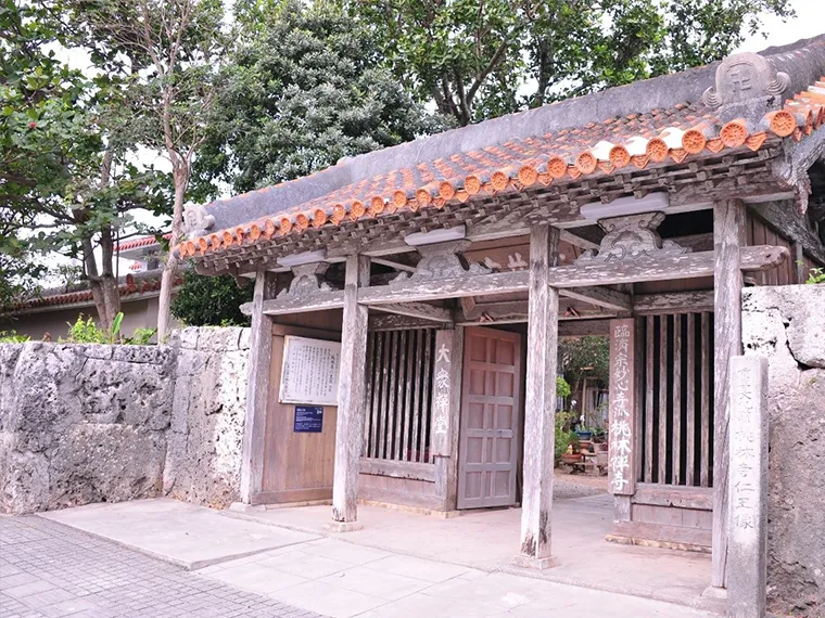 桃林寺