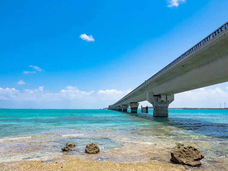 池間大橋