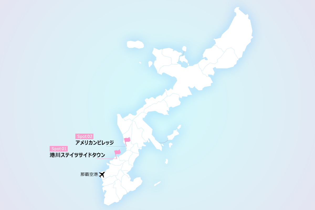 ショッピングが楽しめる沖縄観光スポット2選地図