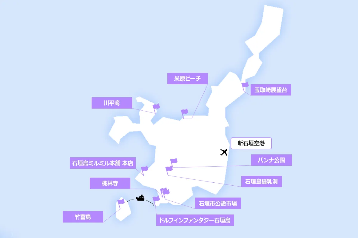 観光地図