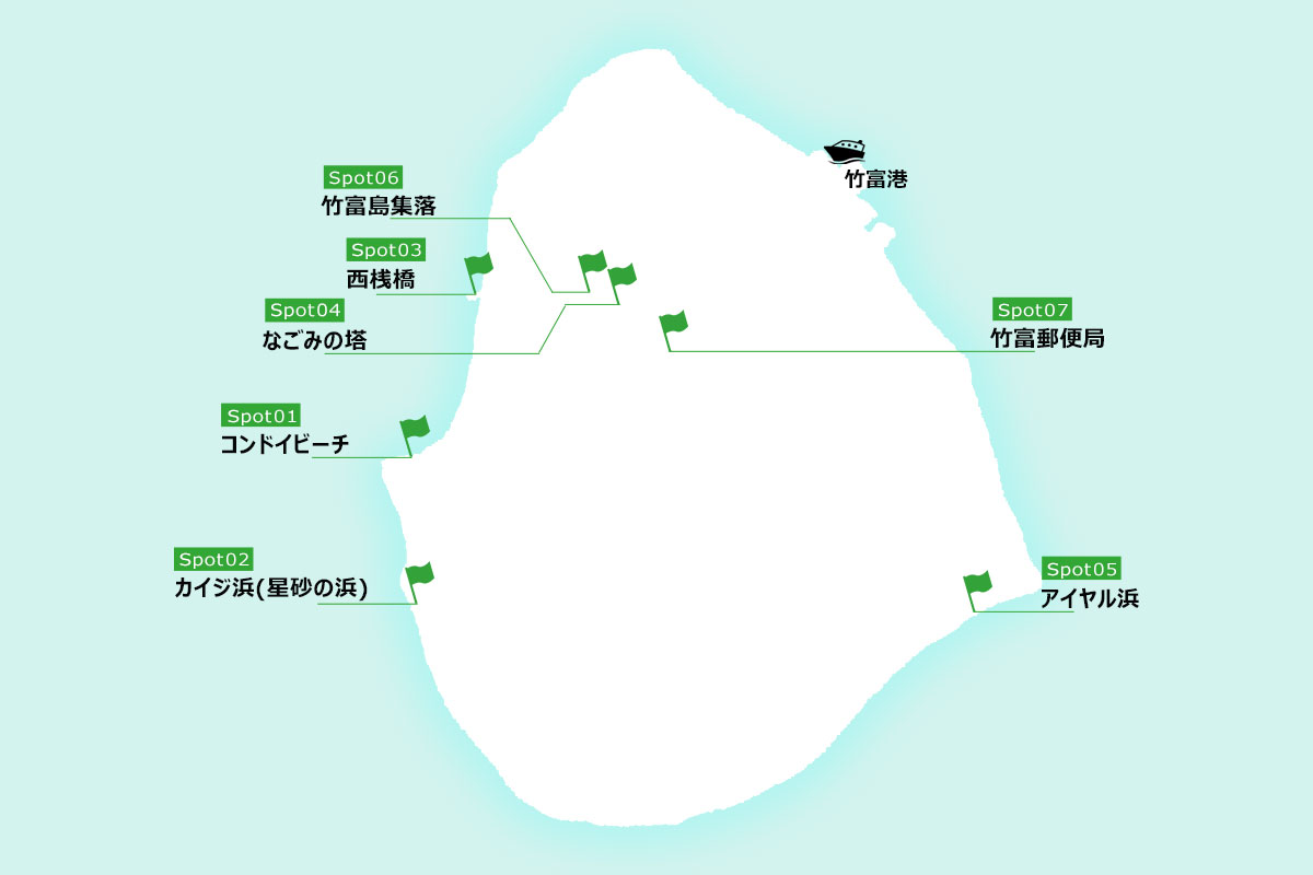 観光地図