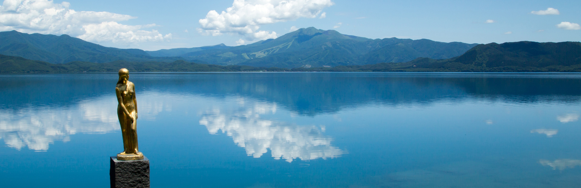 秋田 十和田湖