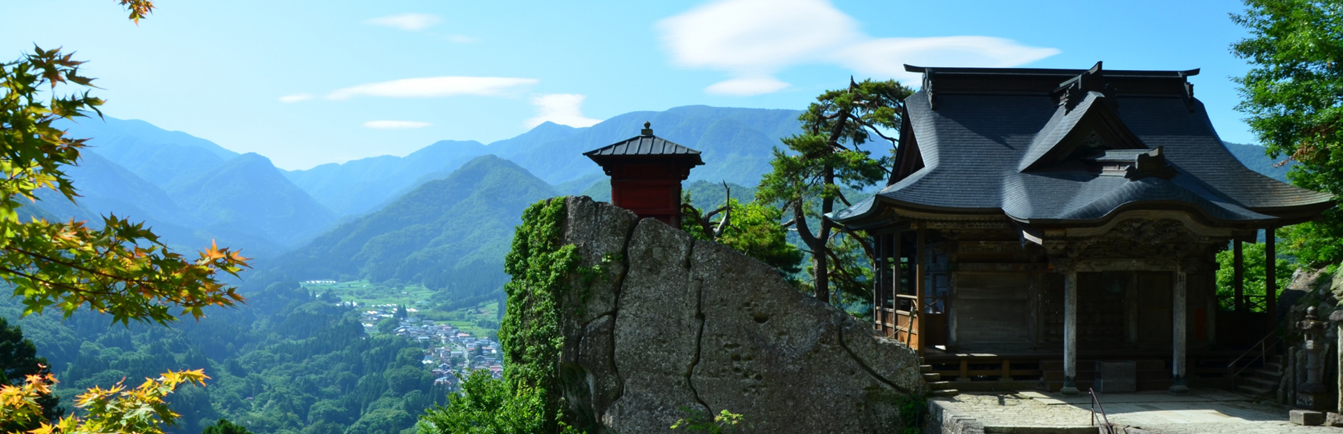 山形 山寺
