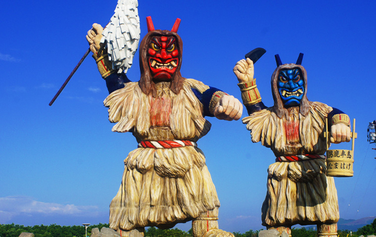 男鹿半島