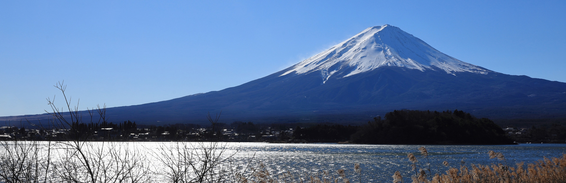 富士山