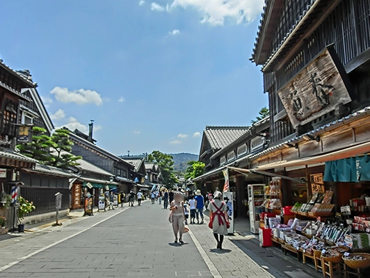 おかげ横丁