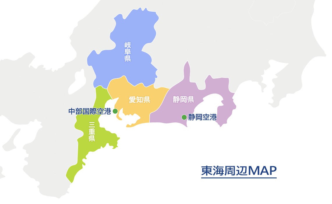 東海地図
