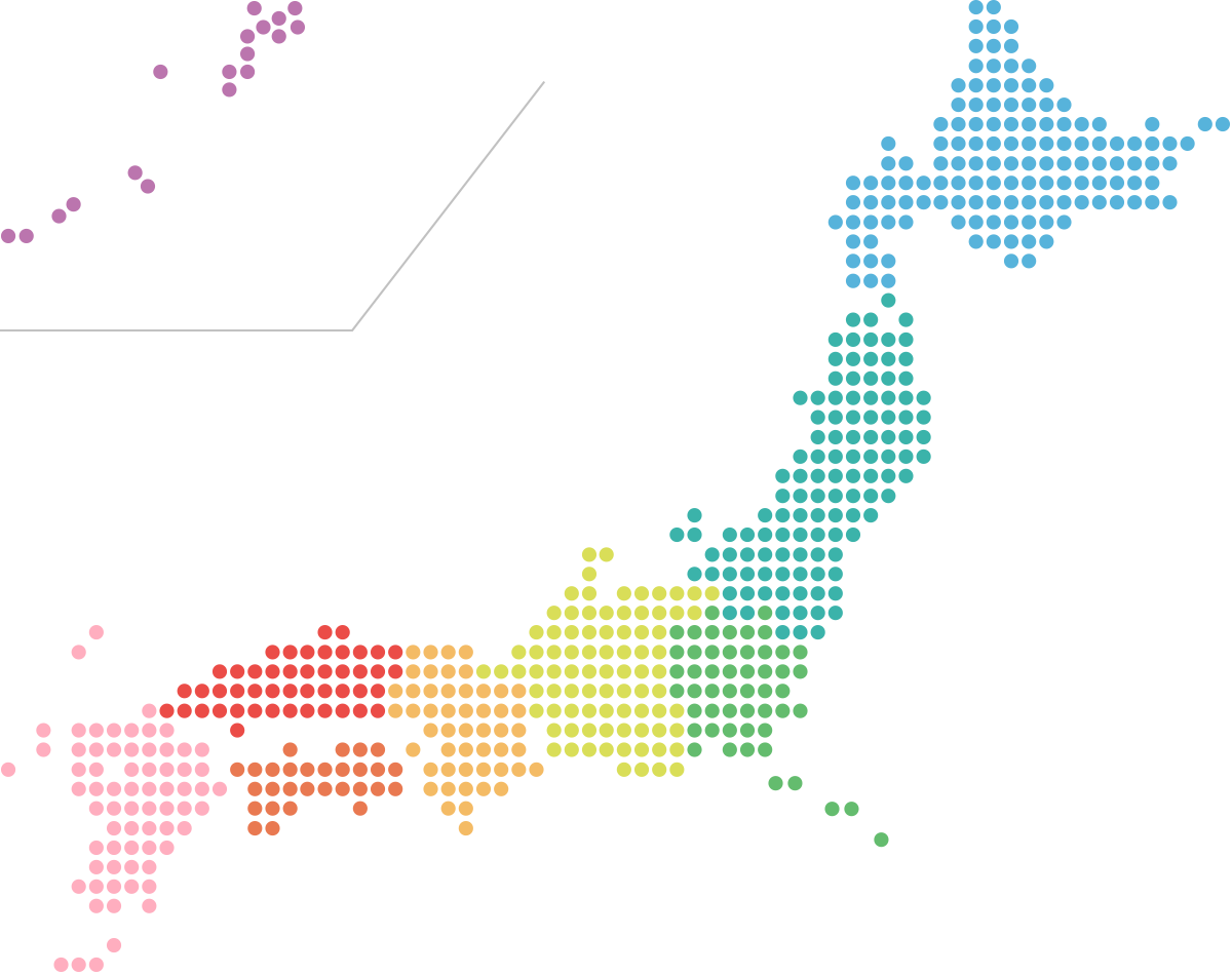 沖縄 九州 北海道旅行はanaで行くスカイツアーズ 国内格安旅行 格安ツアー