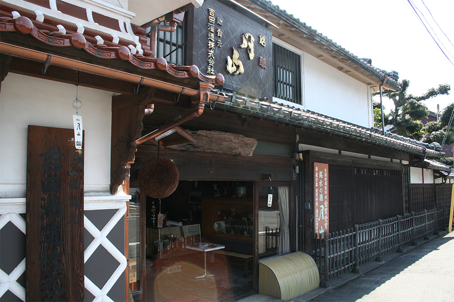 月山の蔵元 吉田酒造
