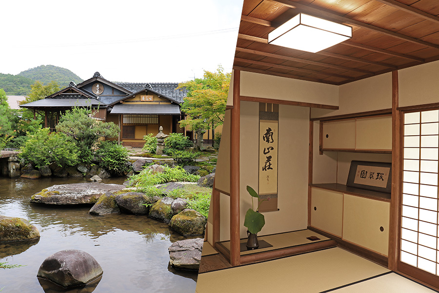 小川氏庭園「環翠園・南山荘」