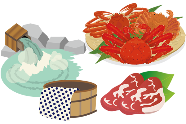 温泉と蟹