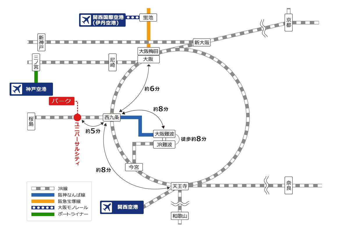 ユニバーサル・スタジオ・ジャパン交通アクセス情報マップ