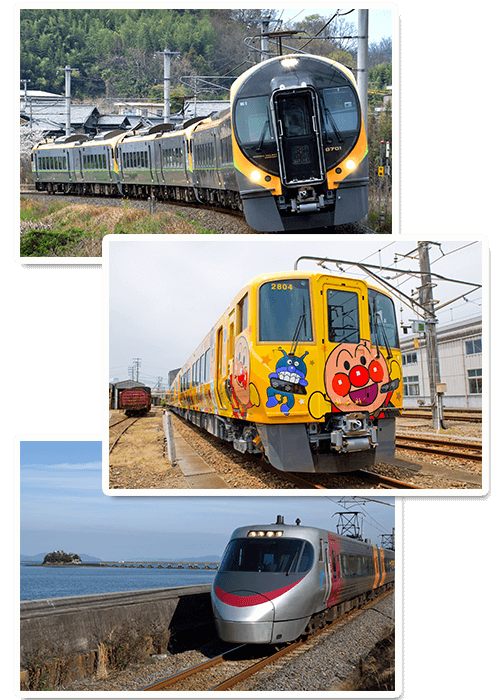 旅パス