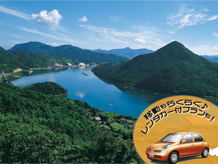【祝】世界遺産登録 長崎・五島列島!神秘に満ちた福江島で歴史とロマンの旅♪九州発 2泊3日