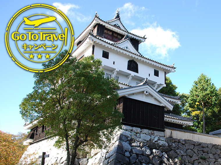 【固定】GoToトラベル 山陰山陽・四国フリーチョイス!関東発 1泊2日