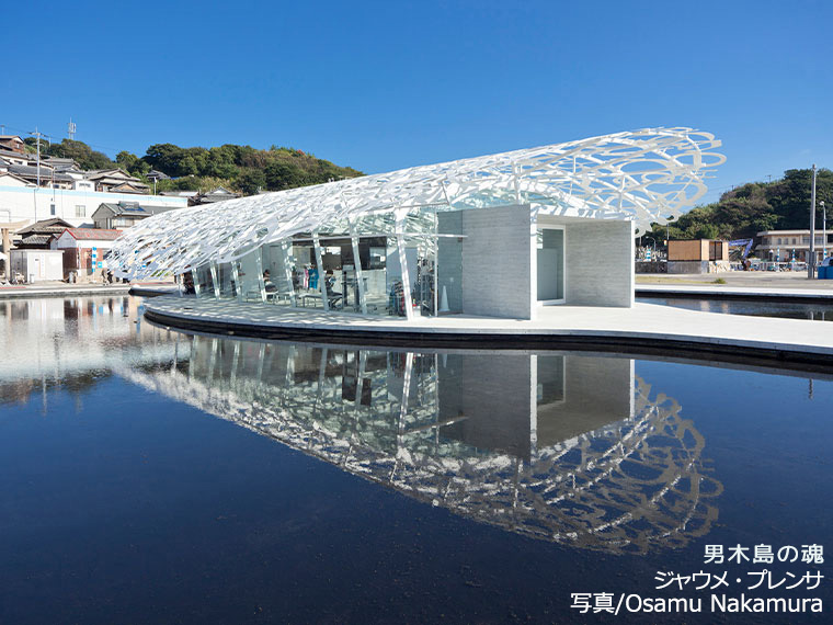 瀬戸内国際芸術祭2022夏・秋会期♪瀬戸内海をめぐる旅